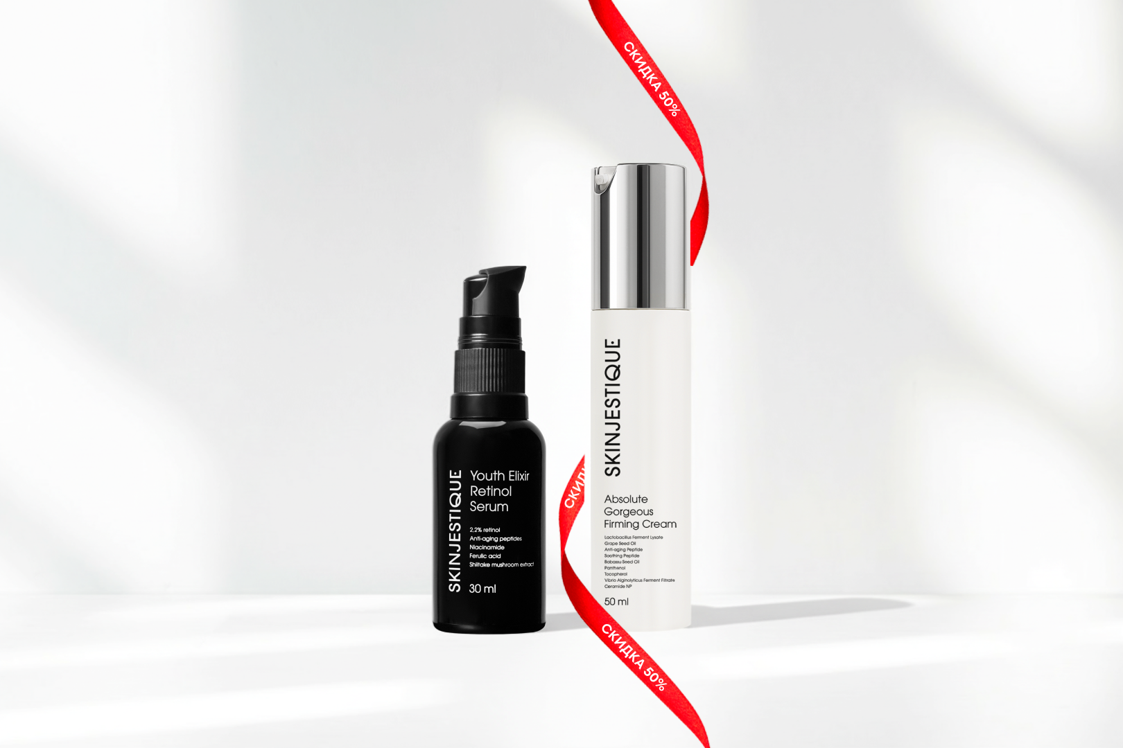 Осветление и лифтинг по цене 9 385 ₽ Осветление и лифтинг