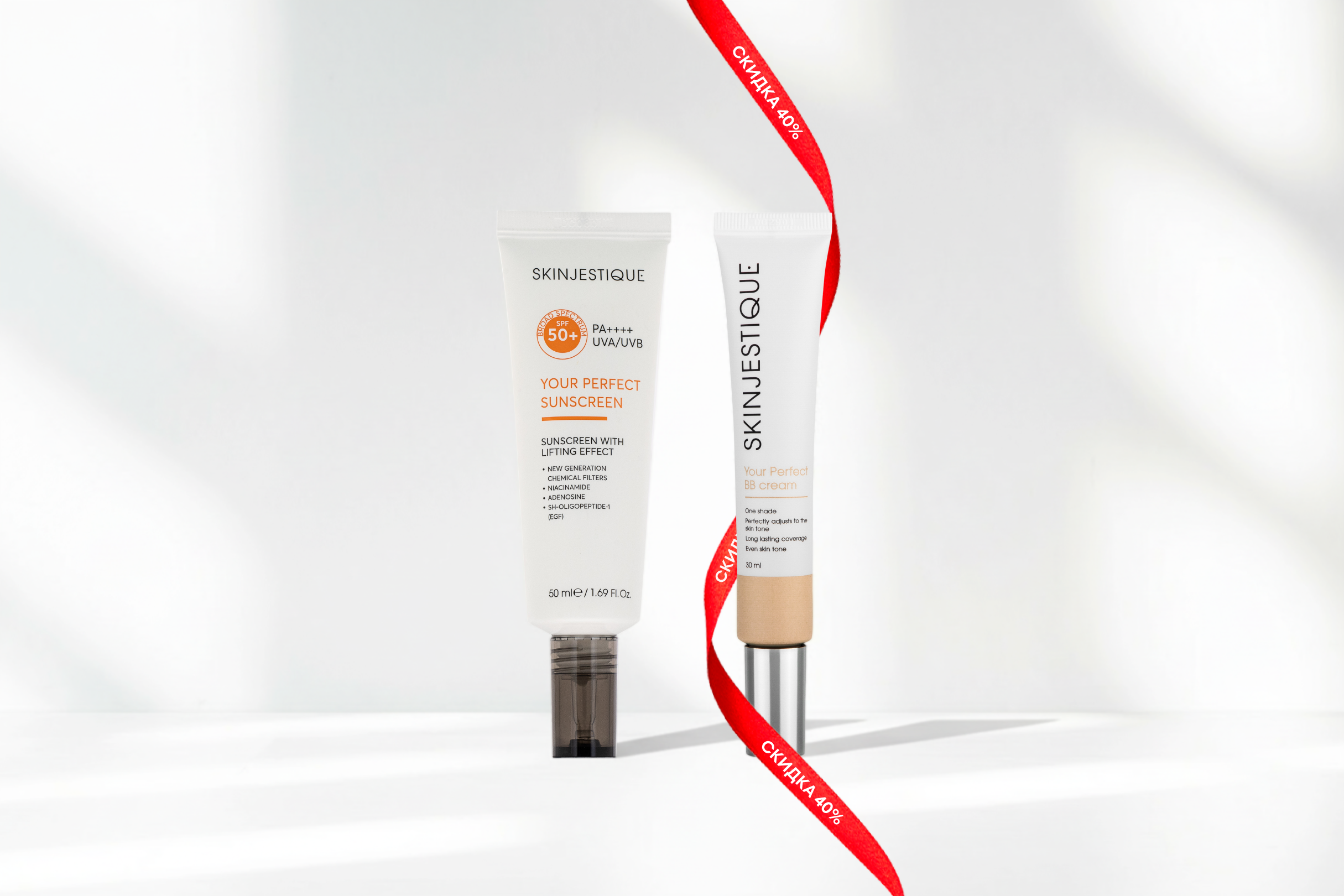 Делаем макияж без макияжа