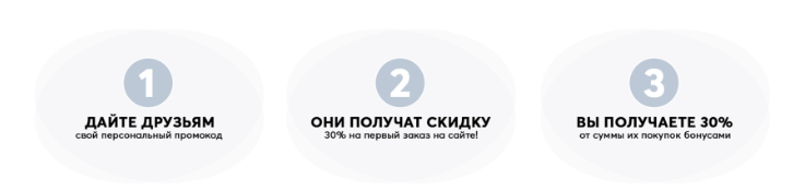 Снимок экрана_20260126_101145.png