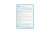 Advanced Night Retinal Serum