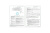 Radiance extra-firming serum